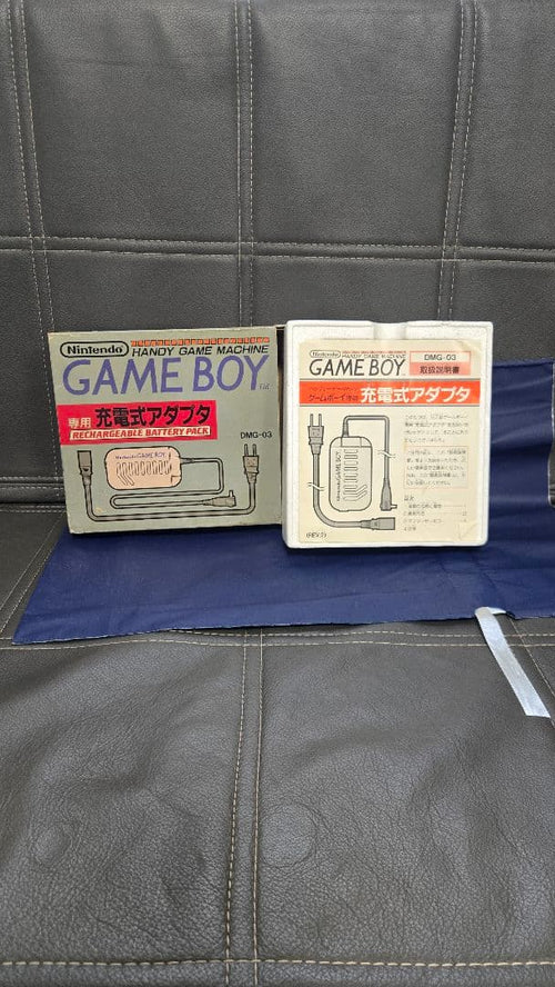 Nintendo Consoles (Game Boy)
