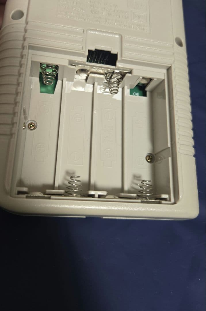 Nintendo Consoles (Game Boy)