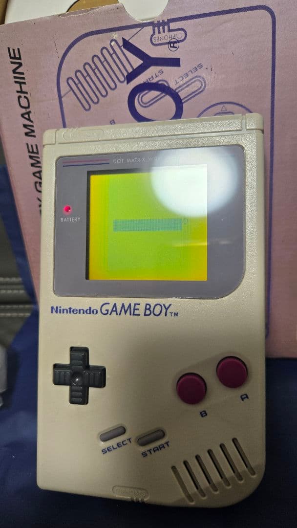Nintendo Consoles (Game Boy)