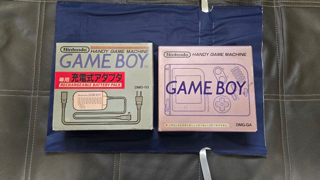 Nintendo Consoles (Game Boy)