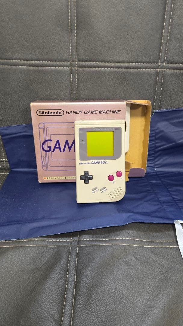 Nintendo Consoles (Game Boy)