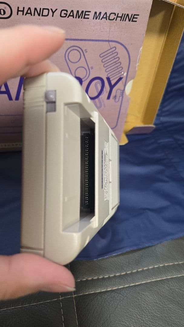 Nintendo Consoles (Game Boy)