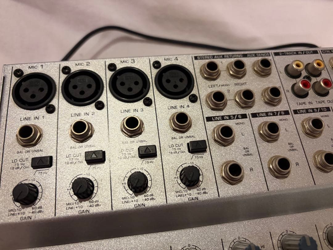 Behringer Other Eurorack Mx1604A