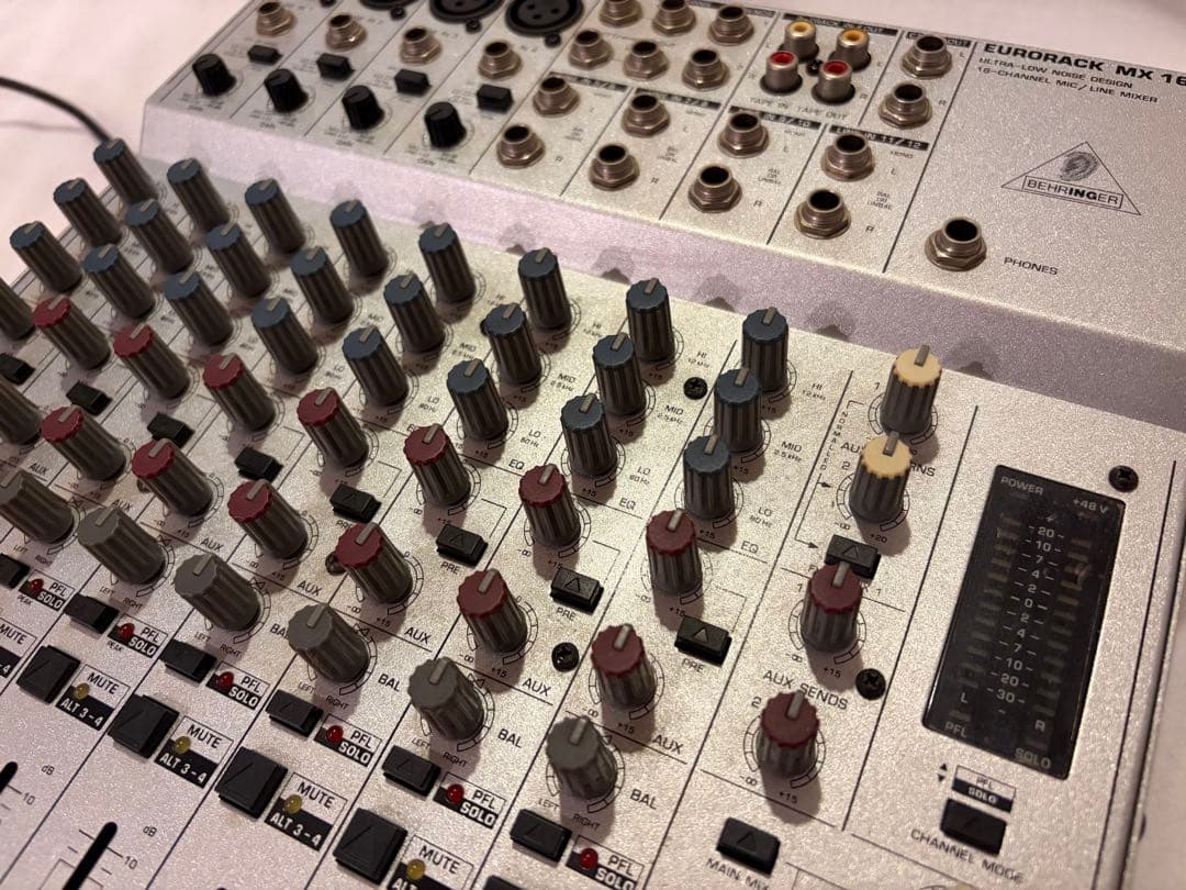 Behringer Other Eurorack Mx1604A