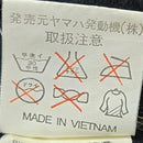 Yamaha Nylon Jackets L