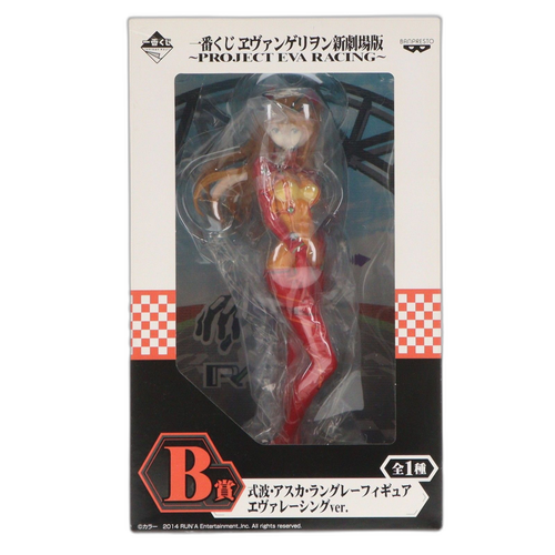 Banpresto Others B Ver. Project Eva Racing (12704)