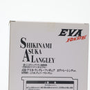 Banpresto Others B Ver. Project Eva Racing (12704)