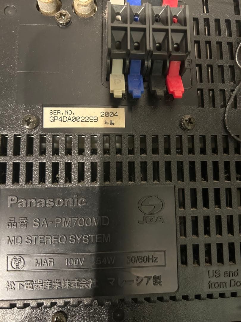 Panasonic Cd, Md Cassette Decks Sa-Pm700Md