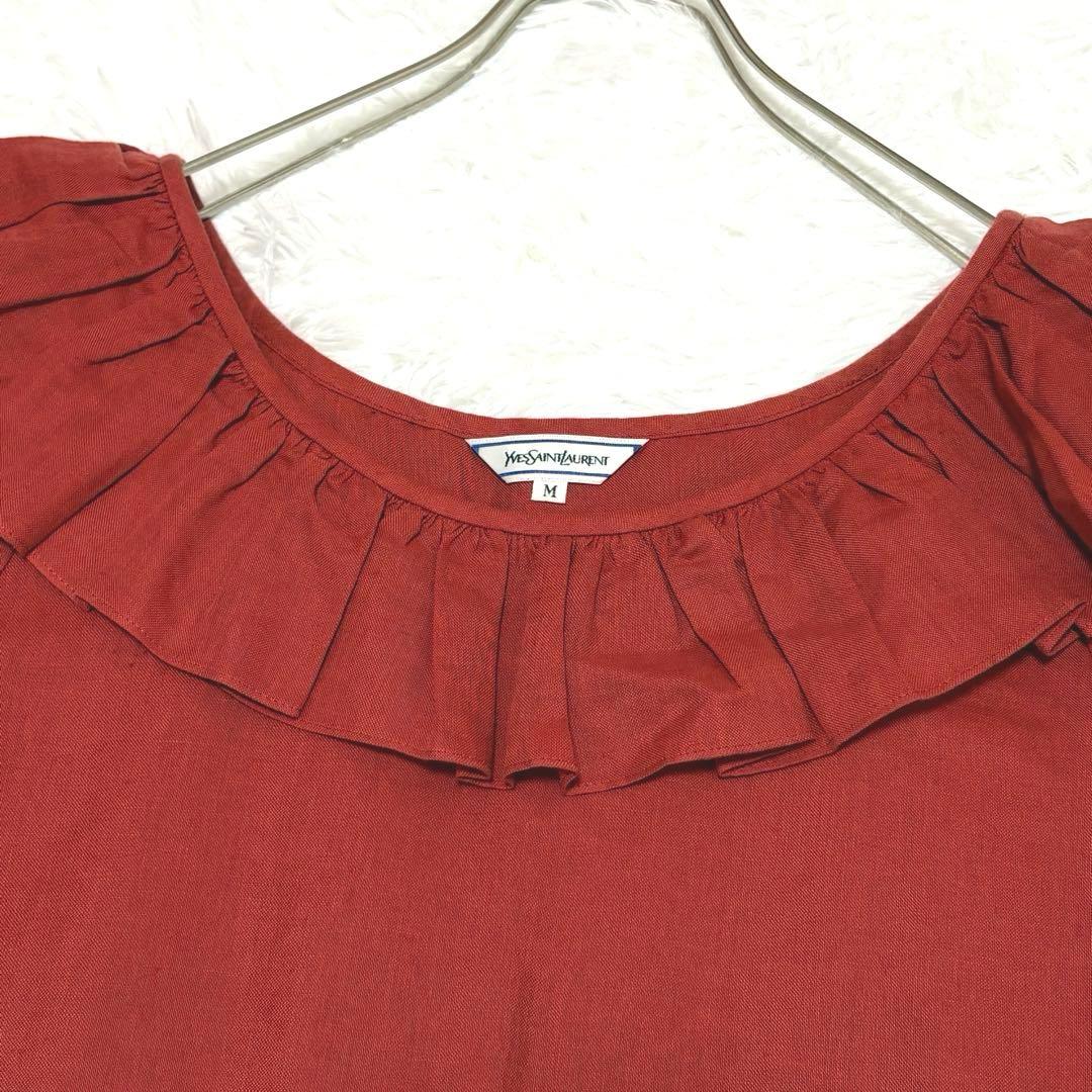 Yves Saint Laurent Sleeveless M