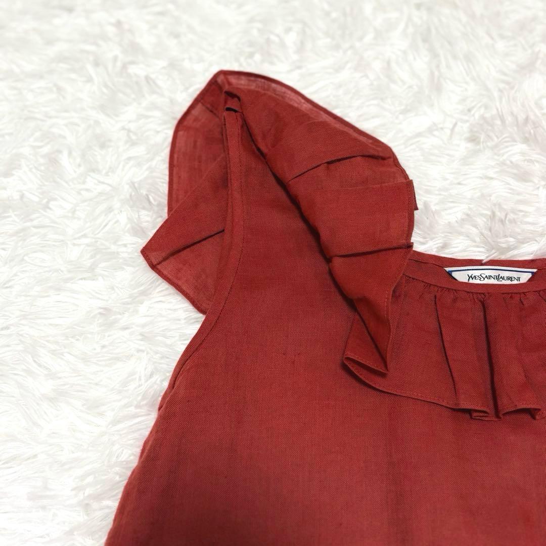 Yves Saint Laurent Sleeveless M