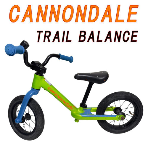 Balance Bike Cannondale Trail