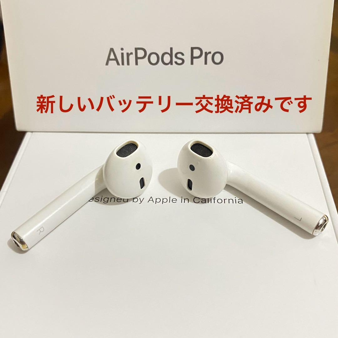 Apple Airpods Body 2 R L