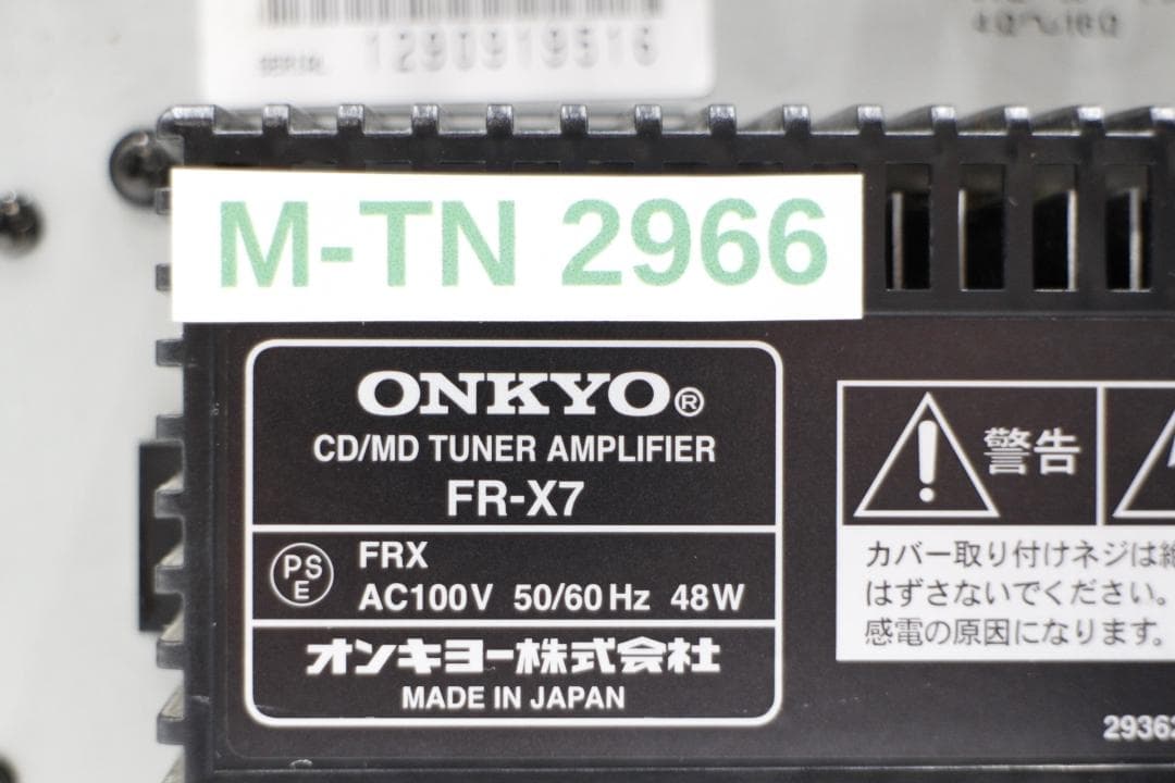 Onkyo Mini Component Systems [M-Tn 2966] Cd/Md Fr-X7