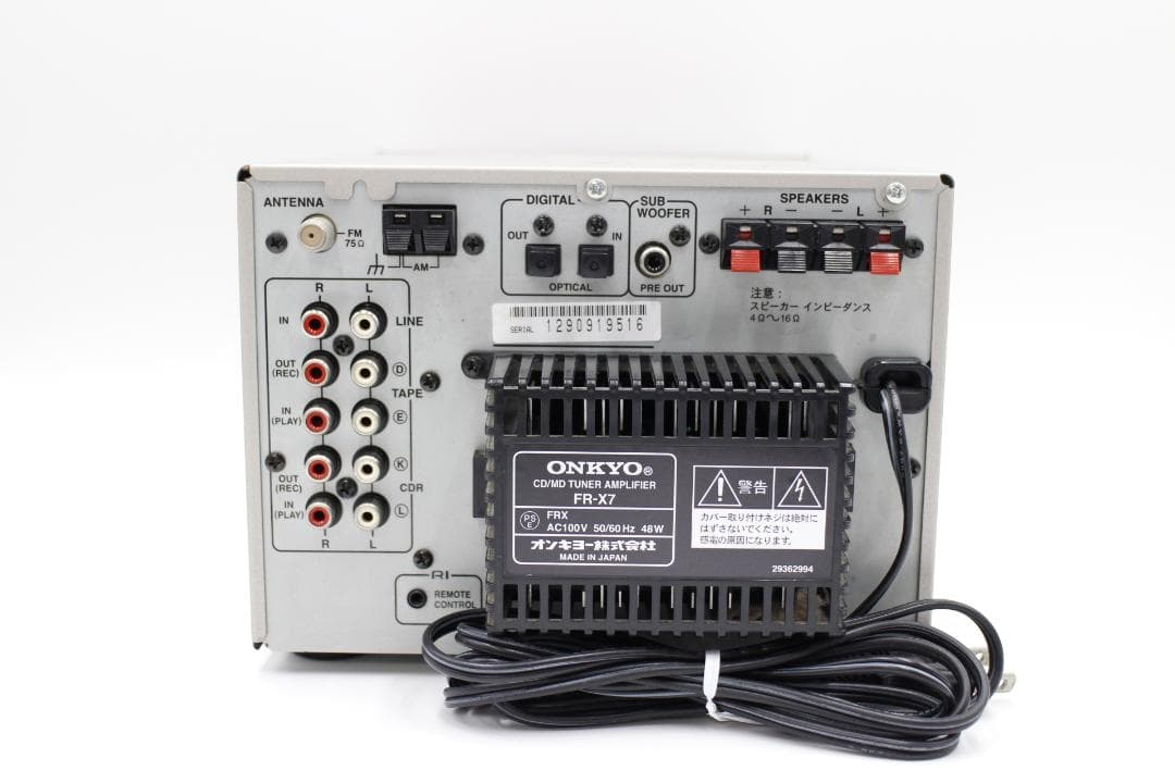 Onkyo Mini Component Systems [M-Tn 2966] Cd/Md Fr-X7