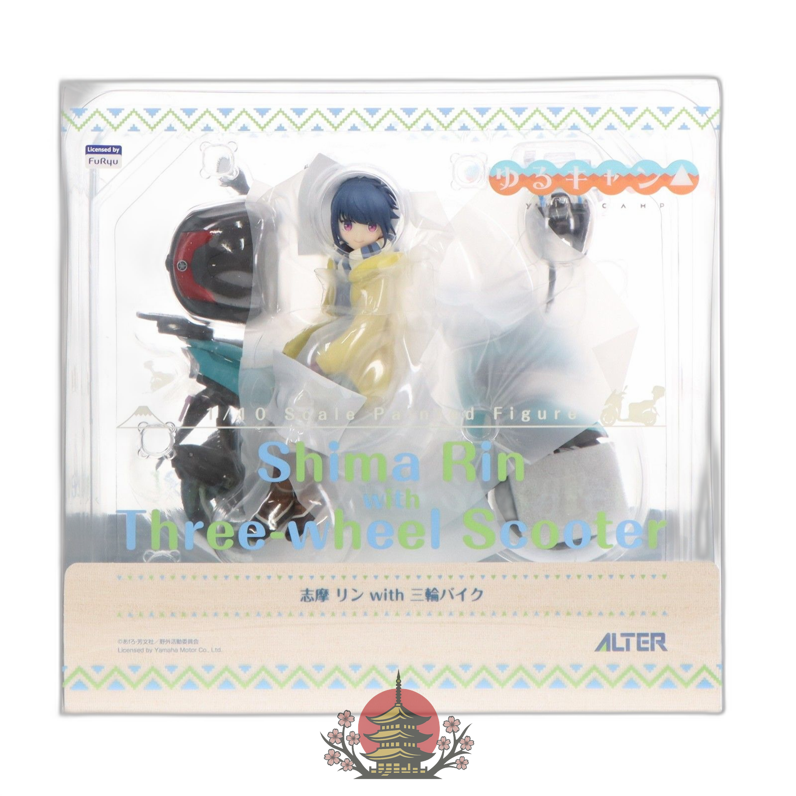 Alter Others With 1/10