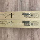 Fujifilm [Printer] Fuji Xerox Toner Cartridges Ct203169 2