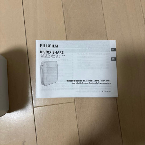 Fujifilm Instant Film Instaxshare Sp-3 Sq