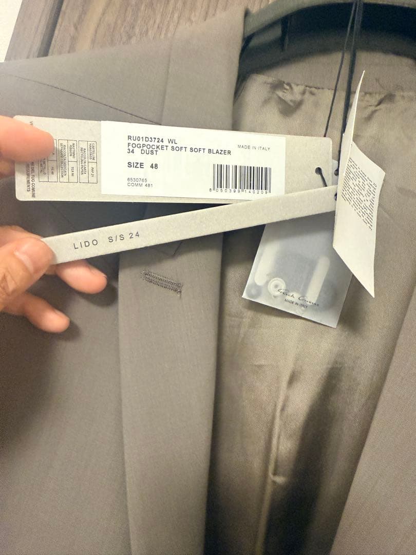 Rick Owens Tailored Jackets /24Ss 48