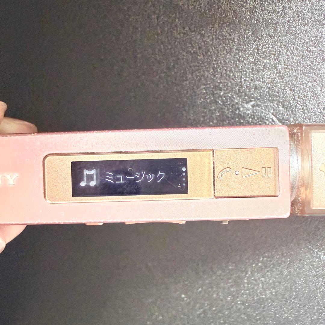 Digital Audio Players Sony Nw-M505