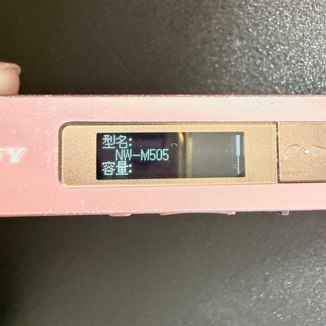 Digital Audio Players Sony Nw-M505