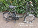 Yamaha City-Style Bicycles Pas City-C 2023