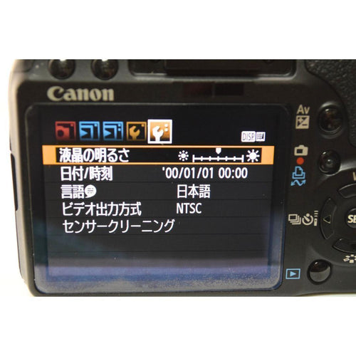 Canon Digital Slrs Eos Kiss X3