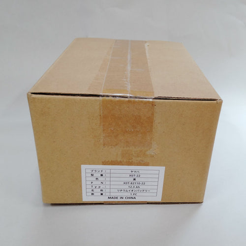 Yamaha Battery Body Pas 12.3Ah X0T-82110-22