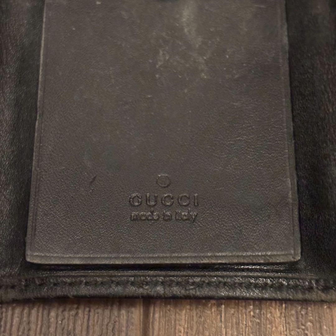 Gucci Key Cases 6