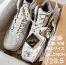 Salomon Other Odyssey Mid 29.5