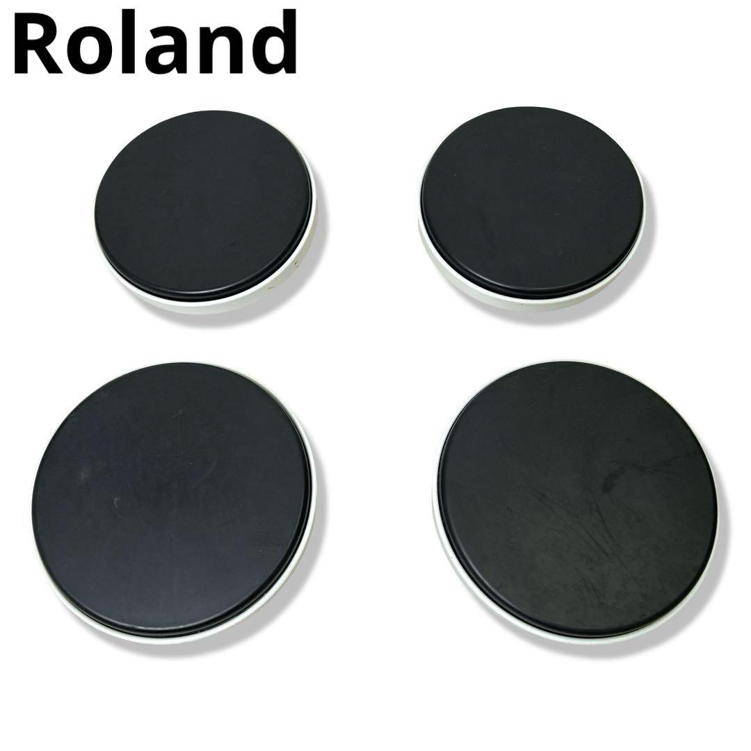 Roland Electronic Drums V-Drum