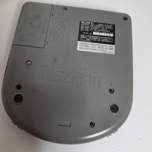 Sony Portable Cd Player Discman D-120