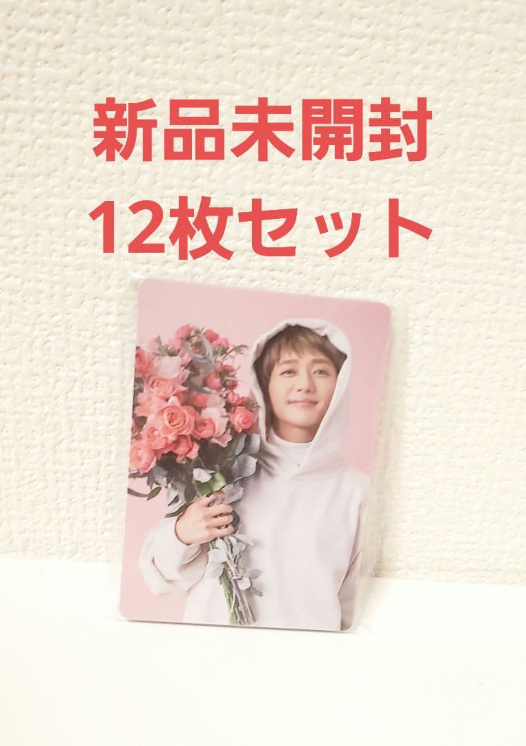 Others Nissy