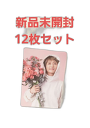 Others Nissy