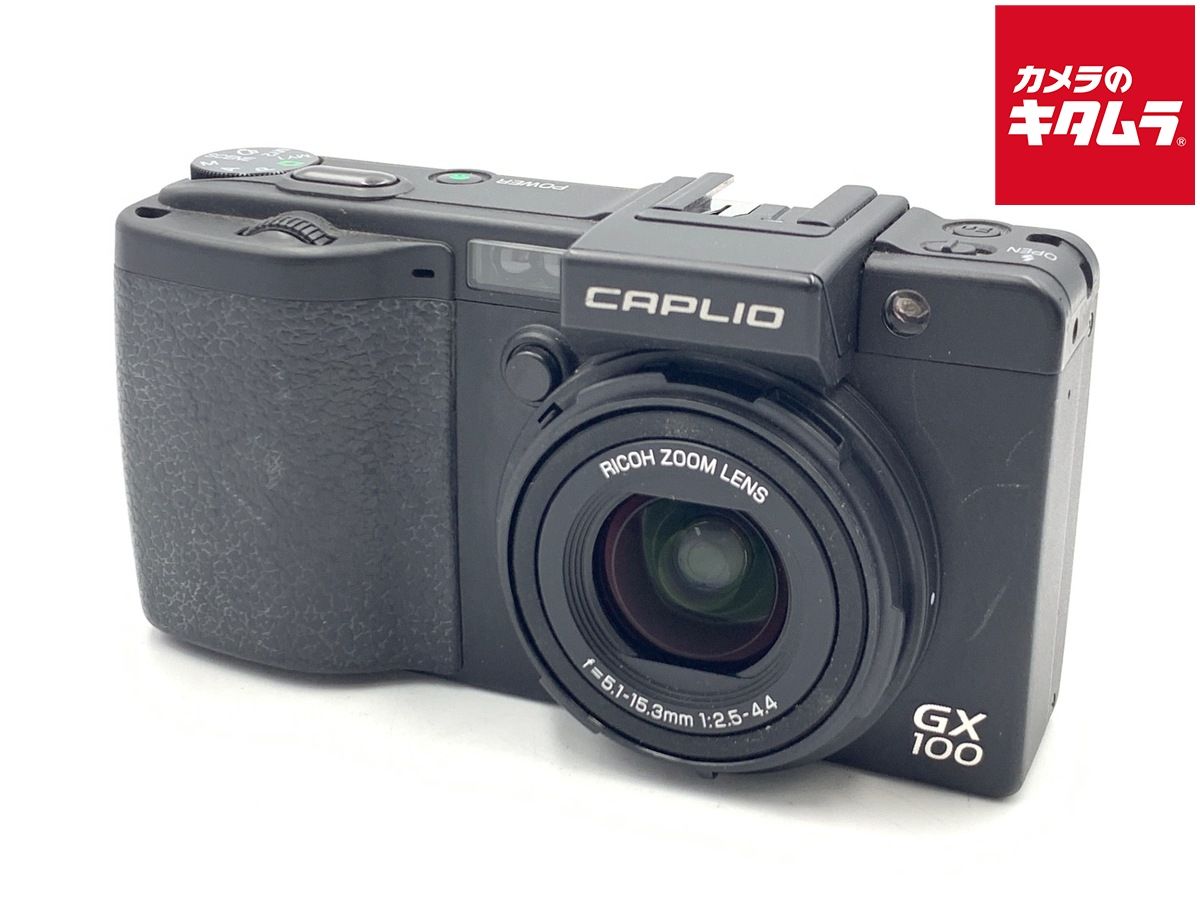 Compact Digital Camera Caplio Gx100