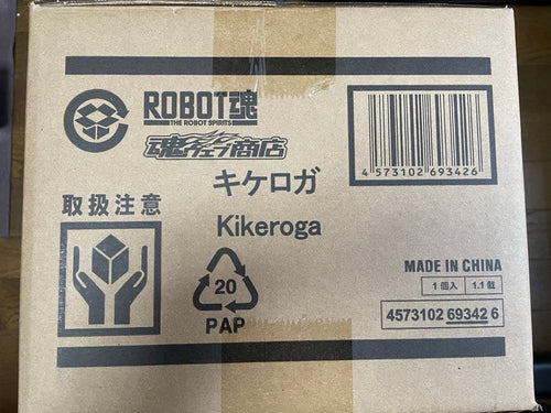 Bandai Spirits Characters Robot