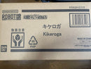 Bandai Spirits Characters Robot