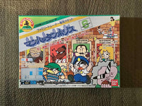 Famicom Games