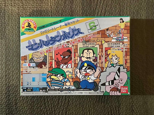 Famicom Games