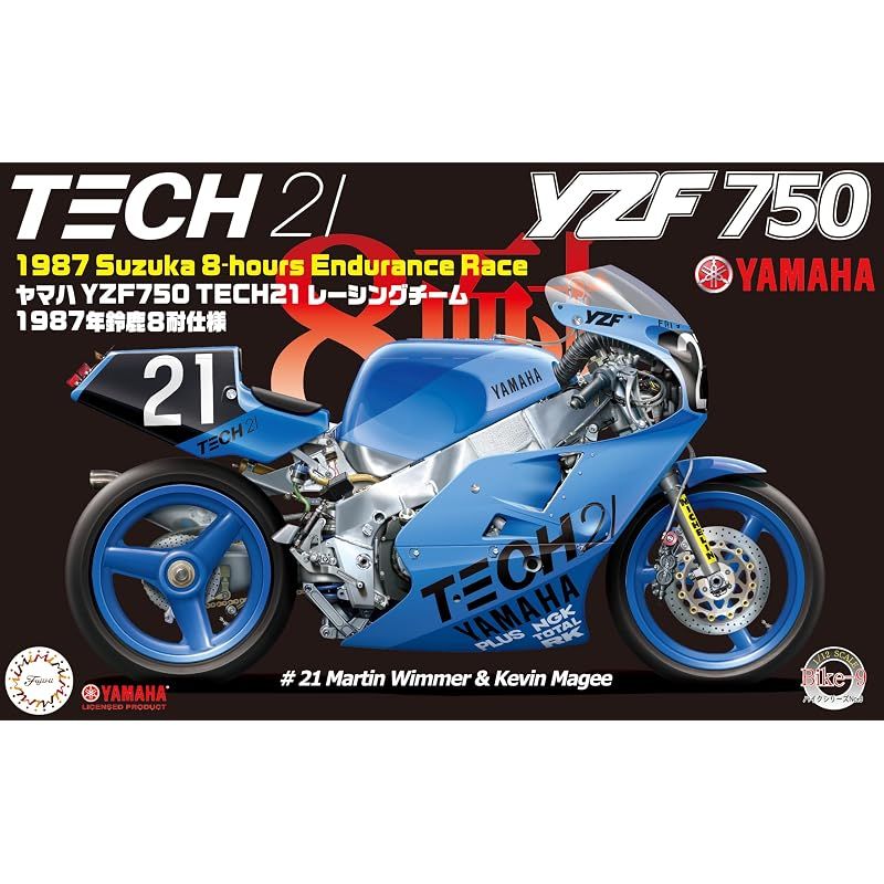 Motorcycle Bike 1/12 No.9 Yzf750 Tech21 1987 8 1