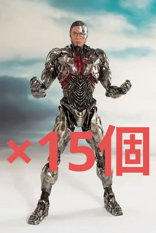 Kotobukiya American Comic Artfx+ Justice League 1/10
