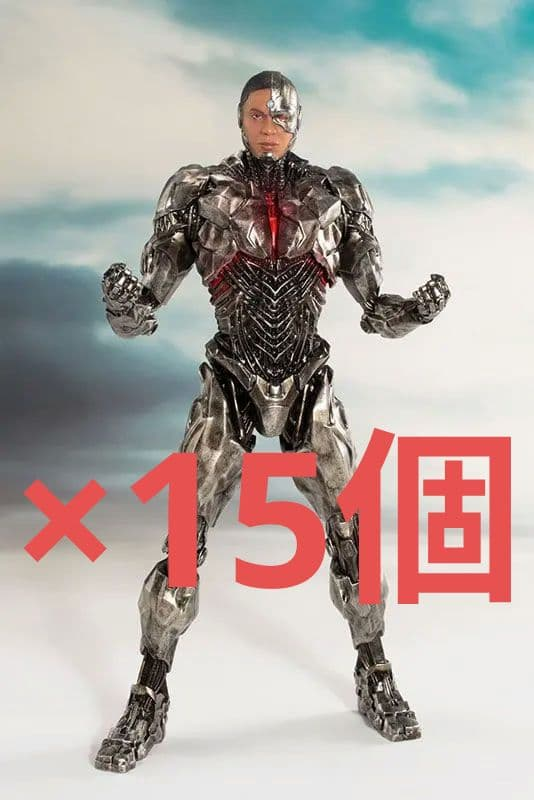 Kotobukiya American Comic Artfx+ Justice League 1/10