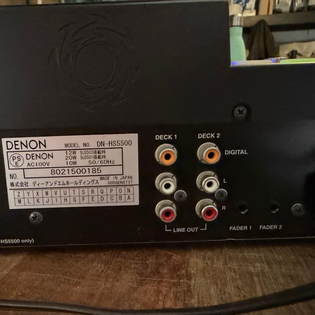 Denon Cdj Cd Dn-Hs5500