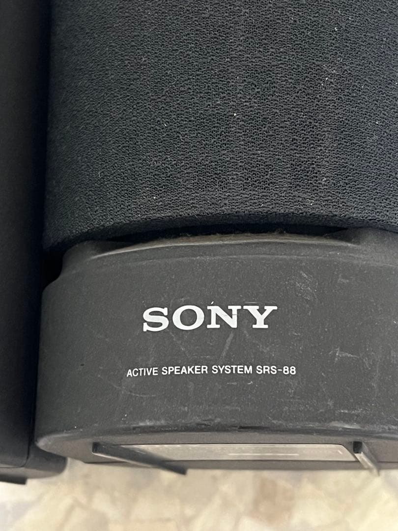 Other Sony Beside Srs-88