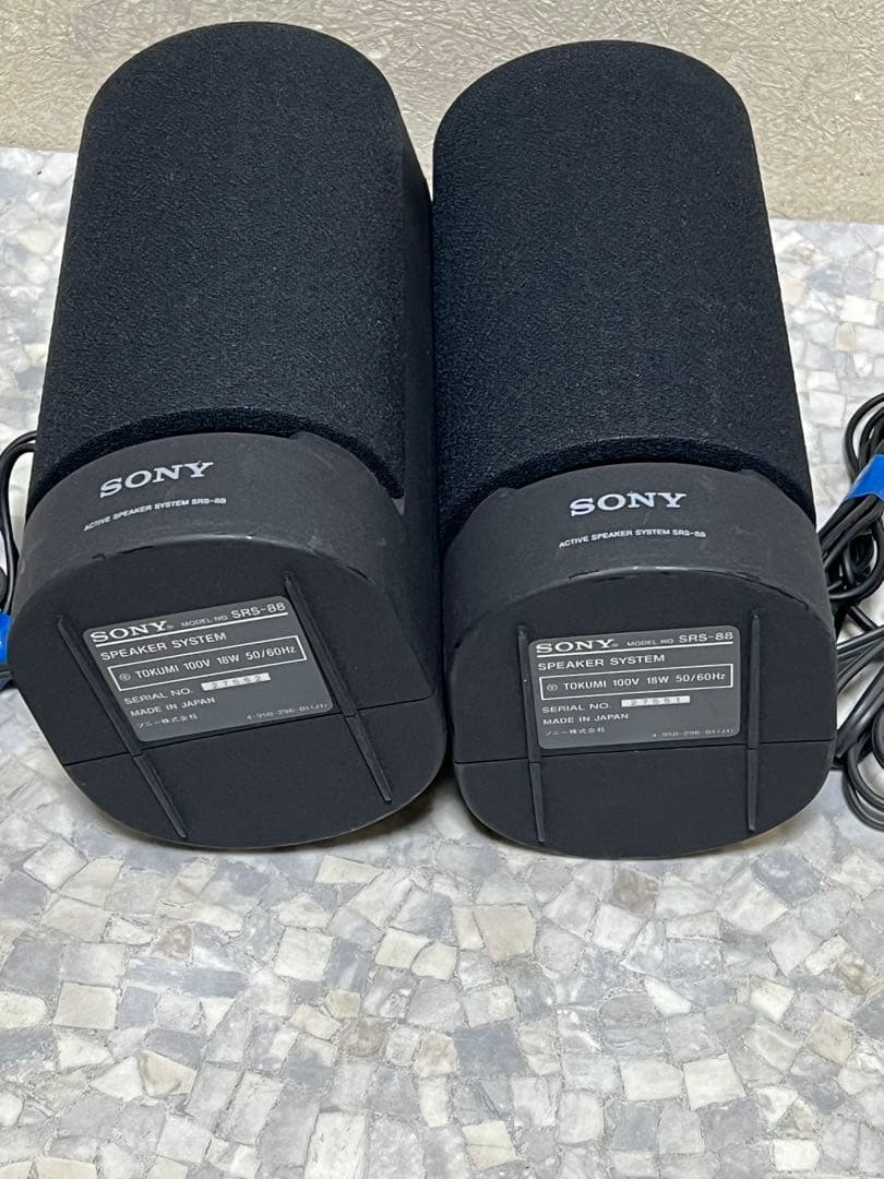 Other Sony Beside Srs-88