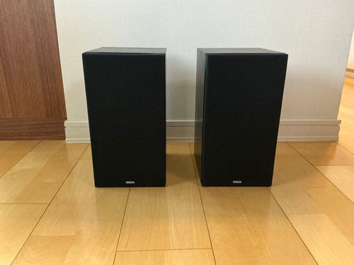 Speakers Yamaha Ns-1000Mm