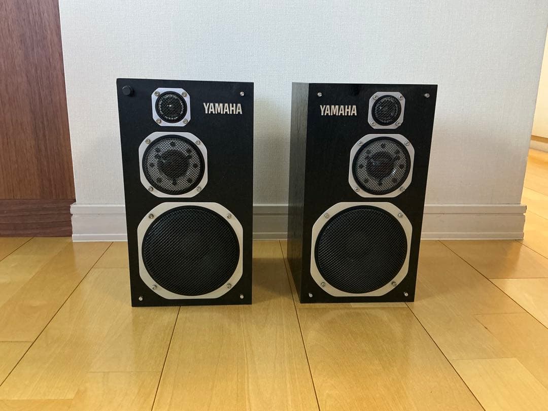 Speakers Yamaha Ns-1000Mm