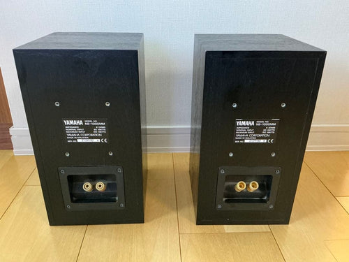 Speakers Yamaha Ns-1000Mm