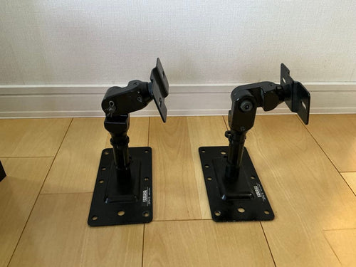 Speakers Yamaha Ns-1000Mm