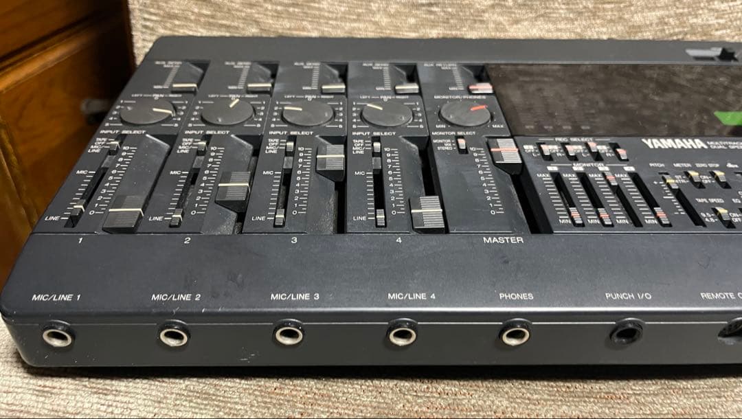 Multitrack Recorders Yamaha Cmx100Iii