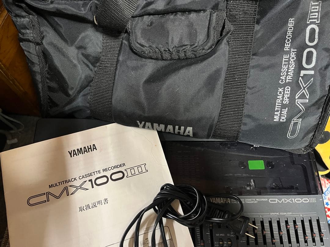 Multitrack Recorders Yamaha Cmx100Iii